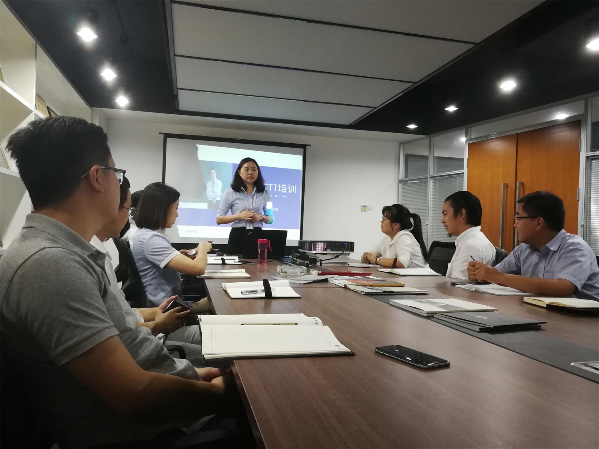 內訓師培訓2.jpg