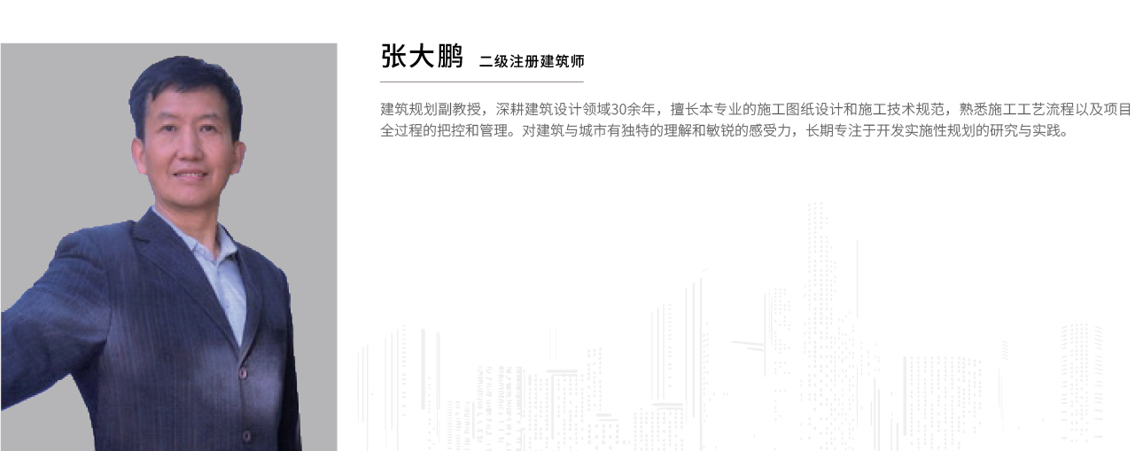 1735193766480578.jpg 張大鵬.jpg