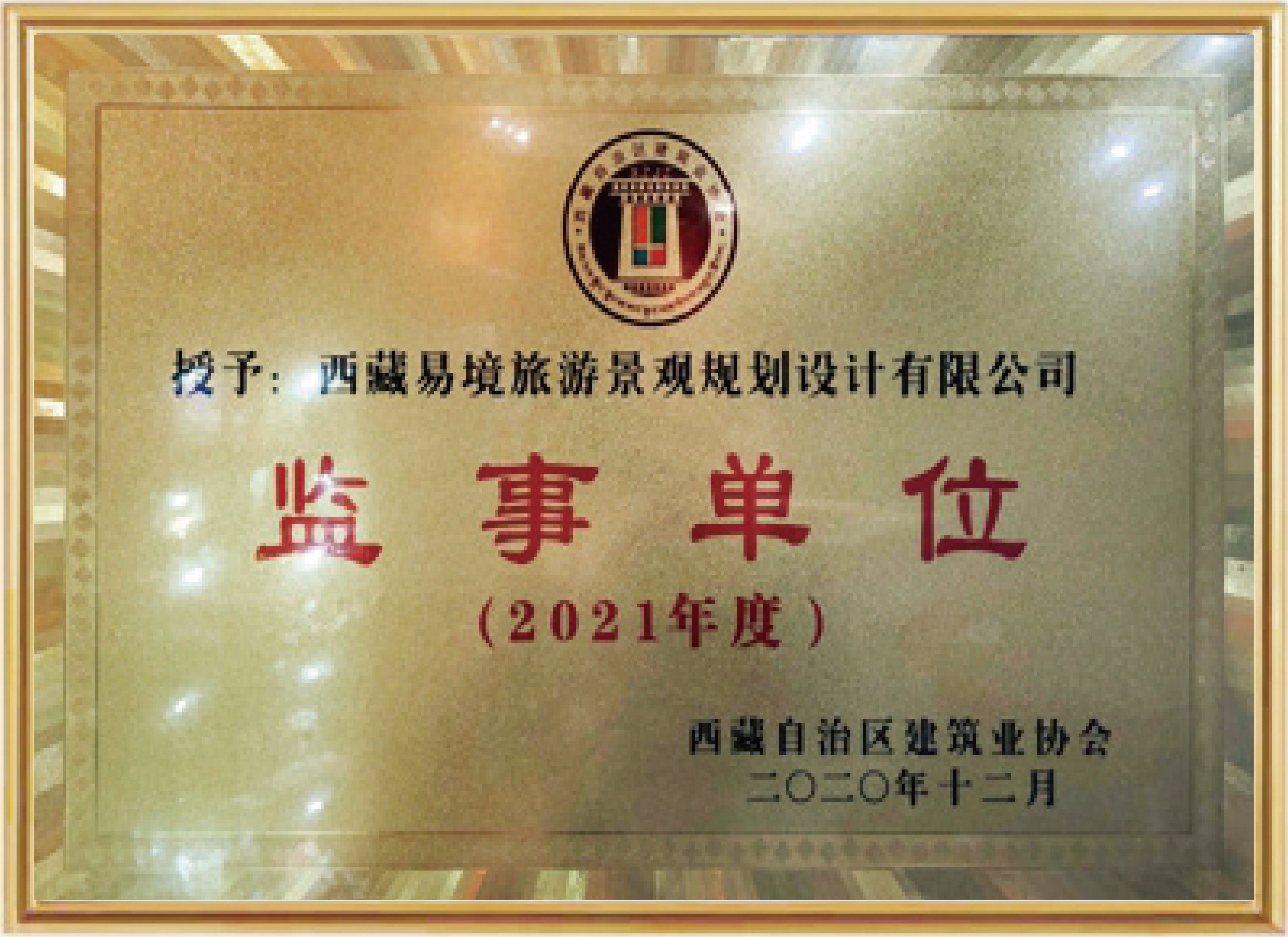 1761895613114524.jpg 1761895613114524.jpg